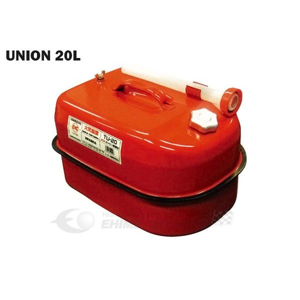 【アユナユ】ガソリン携行缶セット AZ ガソリン携帯缶 20L | ゆめ画材