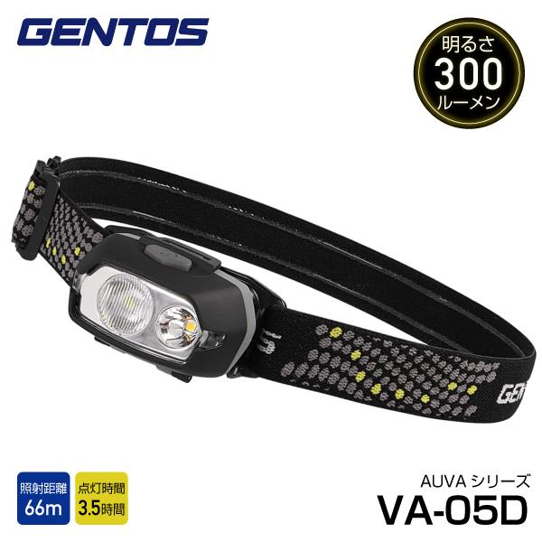 GENTOS（ジェントス） GENTOS LEDヘッドライト オーヴァ VA-05D LED