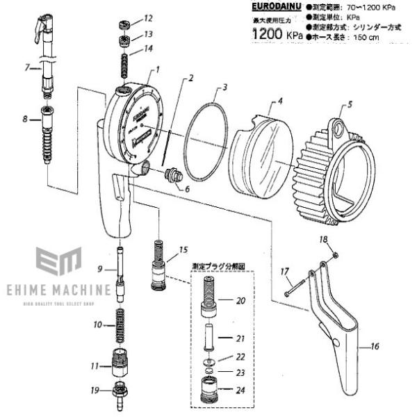 ※商品代引・日時指定はご利用頂けません。※ご入金いただいた時点での商品手配となります。※商品のキャンセル・返品は受付出来ません。上記にてご注文いただいた場合、キャンセルさせていただく場合がございますので、予めご了承ください。その場合のキャン...