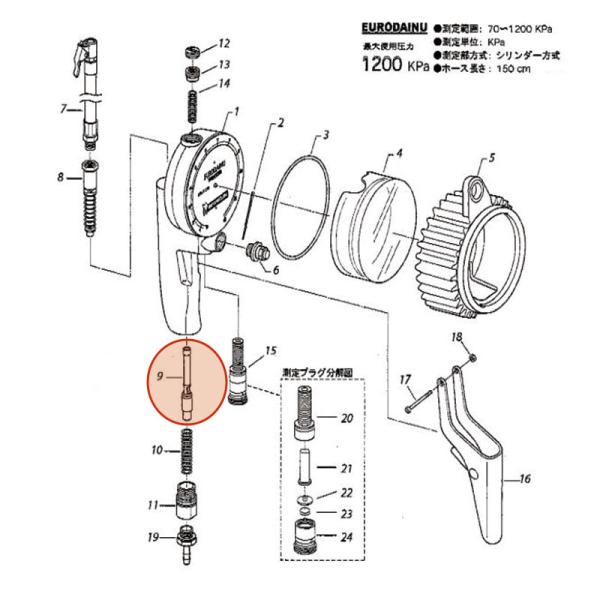 ※商品代引・日時指定はご利用頂けません。 ※ご入金いただいた時点での商品手配となります。  ※商品のキャンセル・返品は受付出来ません。  上記にてご注文いただいた場合、キャンセルさせていただく場合がございますので、 予めご了承ください。 そ...