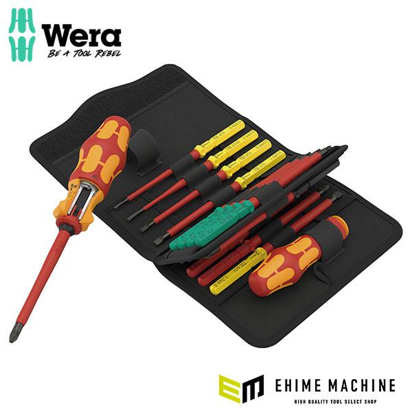 Wera（ヴェラ） 日本正規品 差替式絶縁ドライバービットセット 17本組