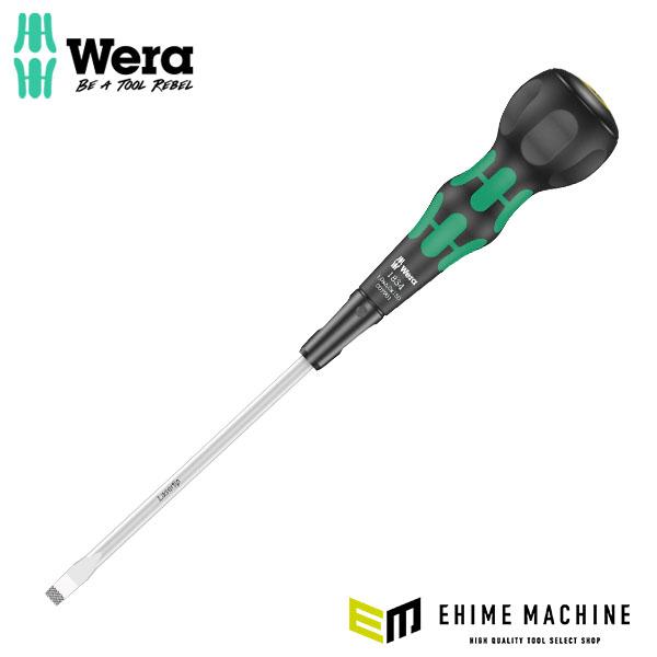 Wera（ヴェラ） 日本正規品 1.0x6.0x150mm(マイナス)ボールグリップ