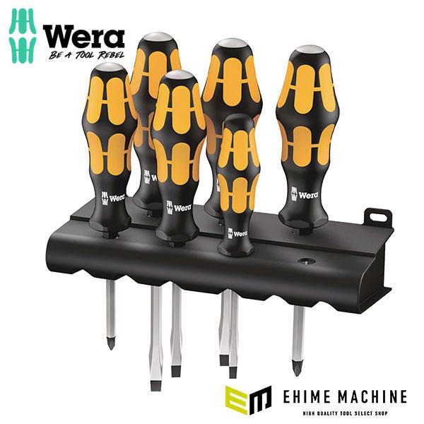 Wera（ヴェラ） 日本正規品 6本組チゼルドライバーセット （+