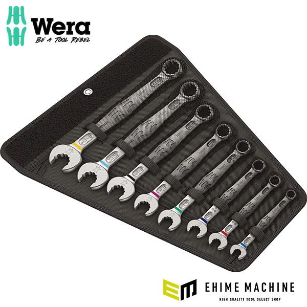 【在庫処分】WERA ヴェラ 5本組コンビネーションレンチセット 8-19mm入 Wera（ヴェラ） 日本正規品 8本組/ 5/16-3/4 コンビネーションレンチ