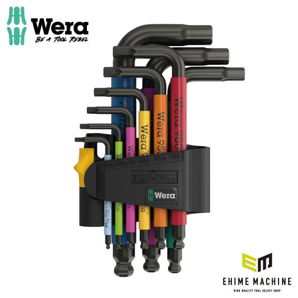 べる6本セット Wera 日本正規品 022641 950/9 ヘックスプラス マルチカラー
