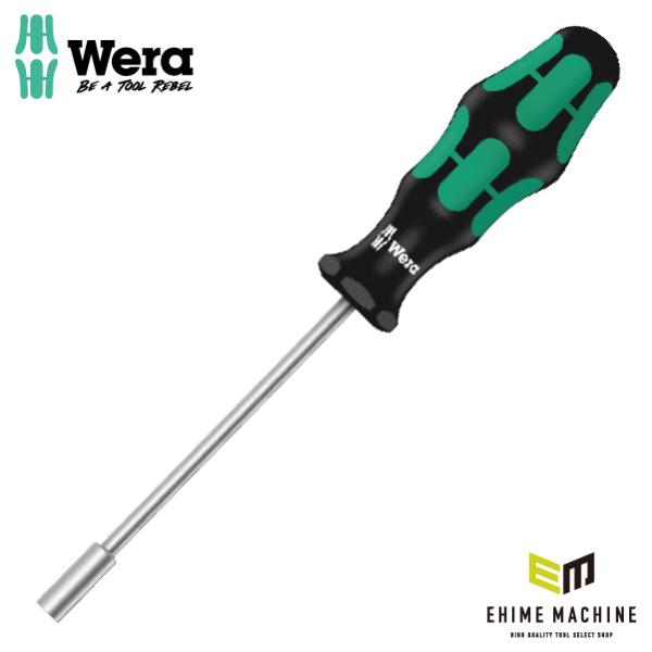 日本正規品 Wera 029415 395 ナットドライバー 先端サイズ8mm ソケットドライバー 05029415001 ヴェラ ベラ