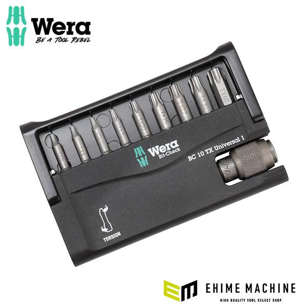 Wera（ヴェラ） 日本正規品 Wera 056164 BC 10 TX Universal 1