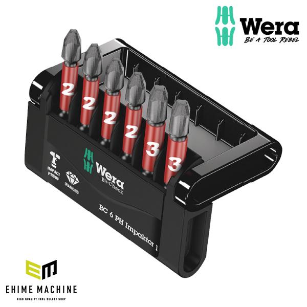 WERA 工具 ドライバー　6点セット Wera（ヴェラ） Wera Hex-Plus六角ドライバーセット【6本組】〔354/6S
