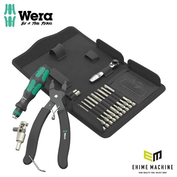 Wera 日本正規品 136042 9532 自転車簡易整備キット 20点セット Wera 日本正規品 136042 9532 自転車簡易整備キット 20点セット