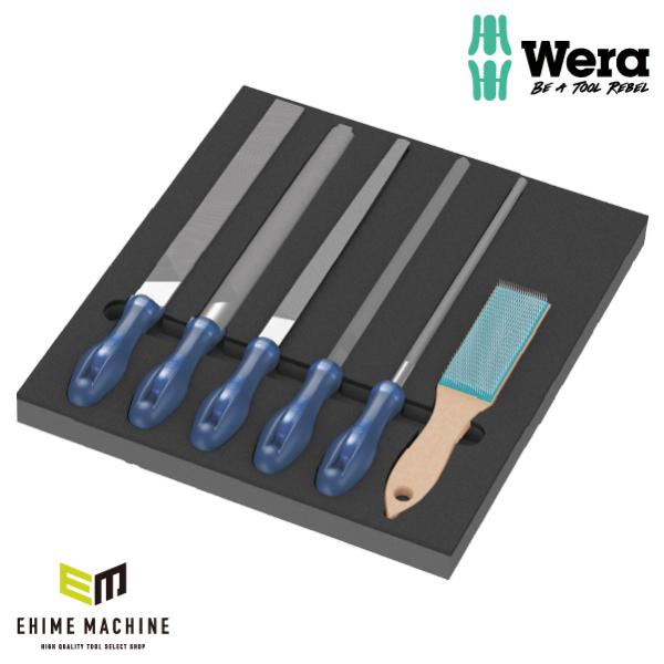 ehimemachine_wera-150183 ehimemachine_wera-150183