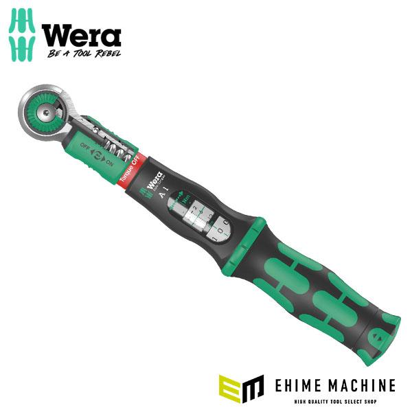 Wera（ヴェラ） 【12月の特価品】日本正規品 1/4DRソケット用空転式ト