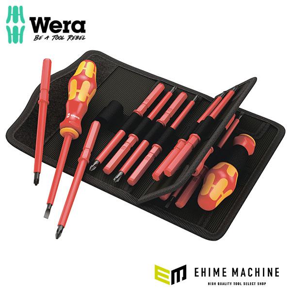 WERA 絶縁ドライバーセット Wera 差替え式絶縁ドライバーセットをレビュー！クチコミ・評判をもと