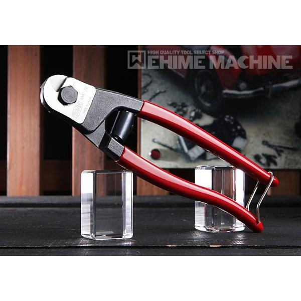 TONE（トネ） ワイヤーミニカッター201mm (WMC-200)(4953488143058