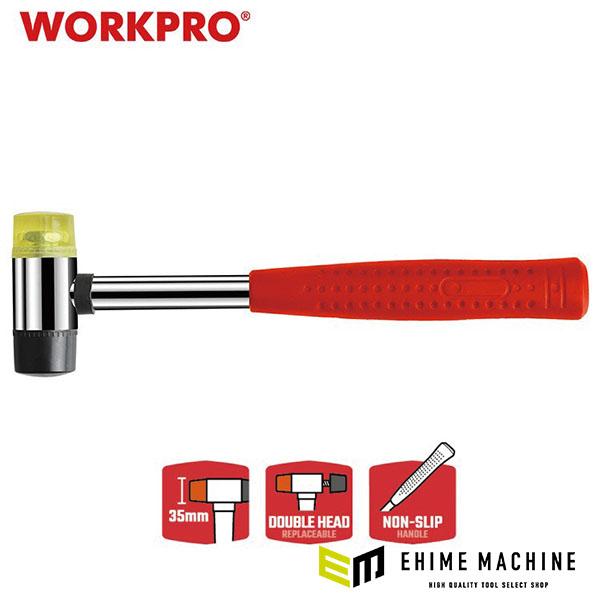 両端交換可能です。DIY等様々なシーンで幅広く使用できます。　【仕様】入数：1本体サイズ(cm)：W32×D4.3×H9質量(g)：300材質：鋳鉄 / ヘッド, PVC / ハンドルメーカー名：WORKPRO（ワークプロ）メーカー品番：W...