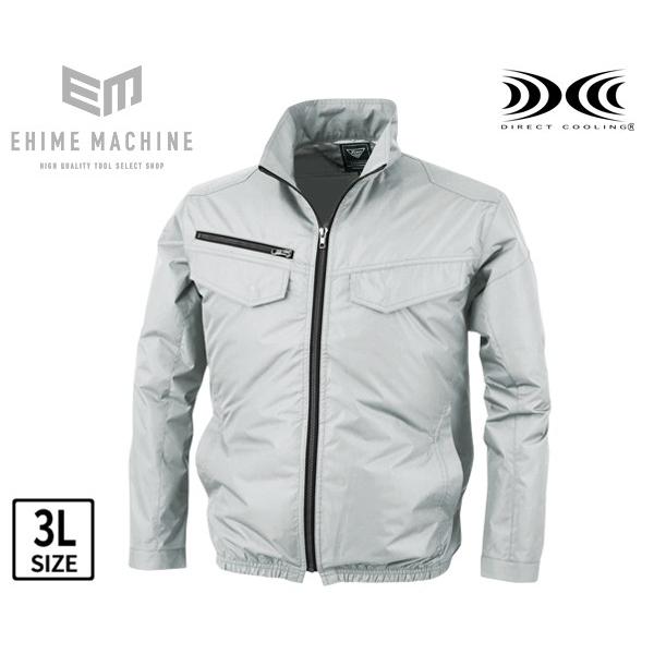 �W�[�x�b�N �󒲕� XE98017-22-3L �����u���]�� �ՔM�R�[�e�B���O �V���o�[�O���[ 3L�T�C�Y �M���� ��ƕ�
