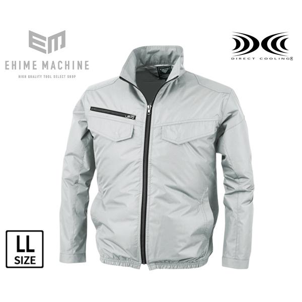 �W�[�x�b�N �󒲕� XE98017-22-LL �����u���]�� �ՔM�R�[�e�B���O �V���o�[�O���[ LL�T�C�Y �M���� ��ƕ�