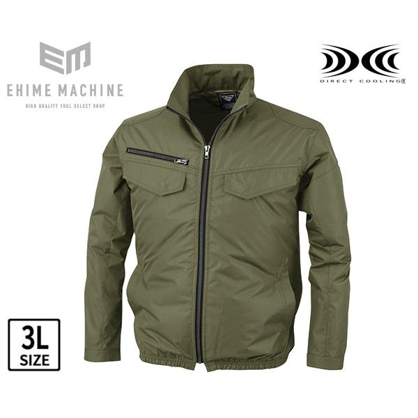 �W�[�x�b�N �󒲕� XE98017-62-3L �����u���]�� �ՔM�R�[�e�B���O �A�[�~�[�O���[�� 3L�T�C�Y �M���� ��ƕ�