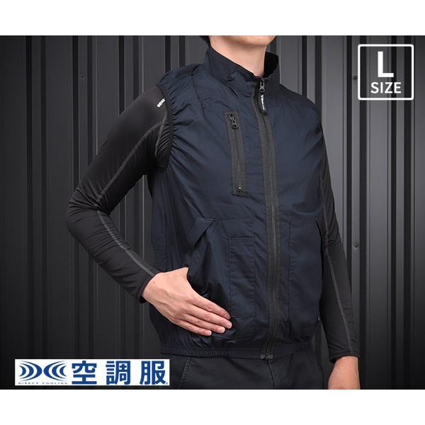 ジーベック（XEBEC） 空調服 XE98019-19-L ベストタイプ 綿100