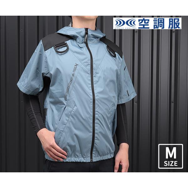ジーベック XE98105-43-M 空調服TM 遮熱ハーネス半袖ブルゾン