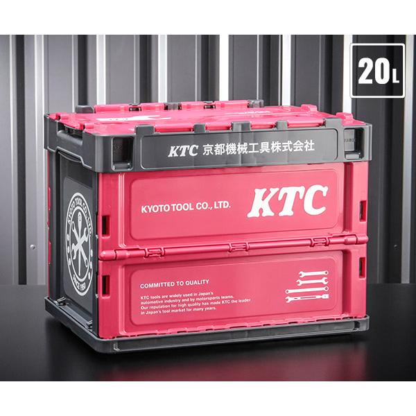 KTC KTCグッズ YG-195PI 折りたたみコンテナ 20L 限定カラー ピンク