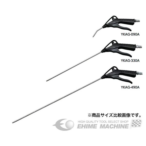 ehimemachine_ykag-090a_3