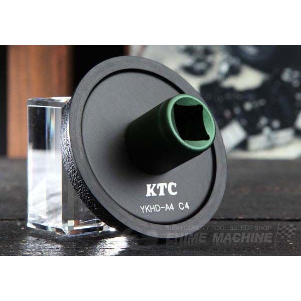KTC KTC YKHD-A4 12.7sq.マグネットハンドルホルダー : エヒメマシン