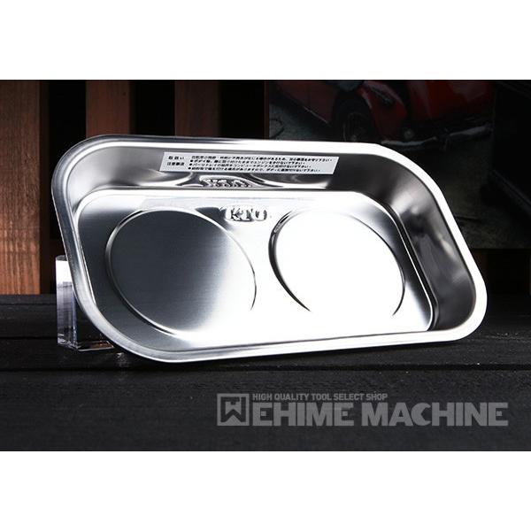 KTC マグネット付パーツトレイ角型スモール (YKPT-SM) 京都機械工具