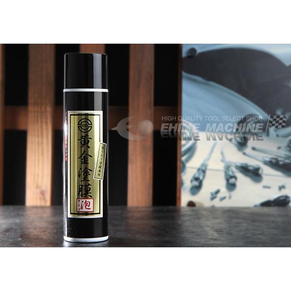 ノンシリコン最終仕上げ剤「黄金塗膜」に泡タイプが登場！シリーズ中で最も作業性を重視したタイプです。液の飛び散りが少なく、伸びもよく作業性バツグンです。最終の磨き仕上げはもちろん、納車直前に見つかったオーロラマークも、素早く簡単に除去出来ます...