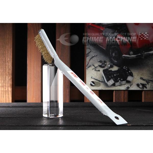 ■型式：YTBR-122■メーカー：KTC(京都機械工具株式会社）■品名：金柄ワイヤブラシ■全長：260mm