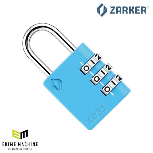 ZARKER ザーカー XD35-B コンビネーション南京錠 青色/ブリスター 鍵