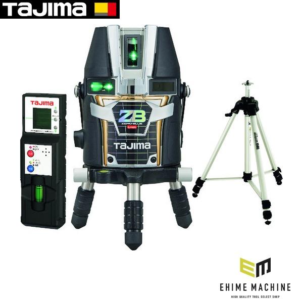 タジマ レーザー墨出し器 ZERO BLUE リチウムーKYR 受光器・三脚セット (ZEROBL-KYRSET) TAJIMA TJMデザイン