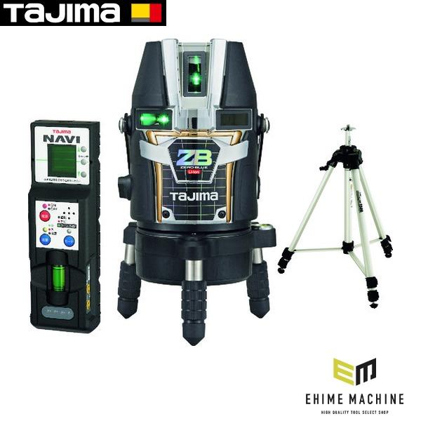 タジマ レーザー墨出器 NAVI ZERO BLUE リチウムーKJY 三脚セット (ZEROBLN-KJYSET) TAJIMA TJMデザイン