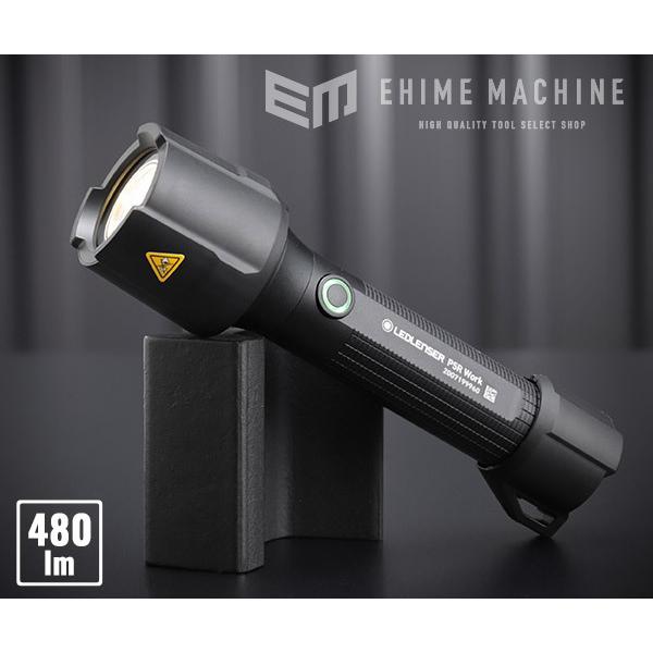 新商品 Ledlenser Ledライト P5r Work 480lm レッドレンザー Ehime Machine Yahoo 店 通販 Yahoo ショッピング