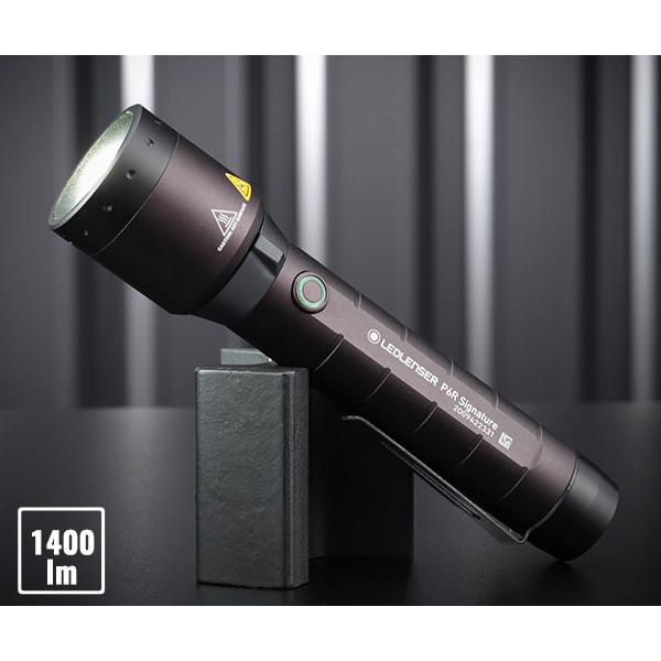 Ledlenser P6r Signature Ledライト 1400lm 5021 レッドレンザー 5021 Ehime Machine Yahoo 店 通販 Yahoo ショッピング