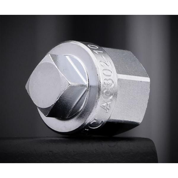 KTC AC302-10 9.5sq.ドレンプラグソケット スズキ車専用