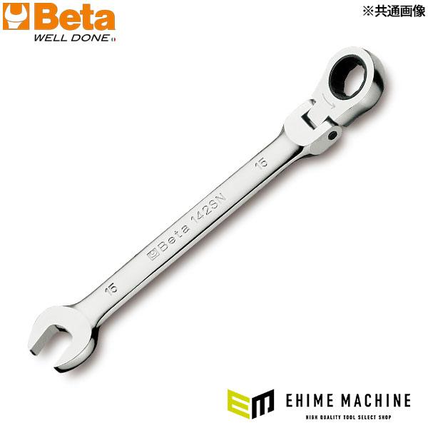 日本正規品 ベータ スイベルギアレンチ 13mm (142SN 13)(8014230424828) Beta