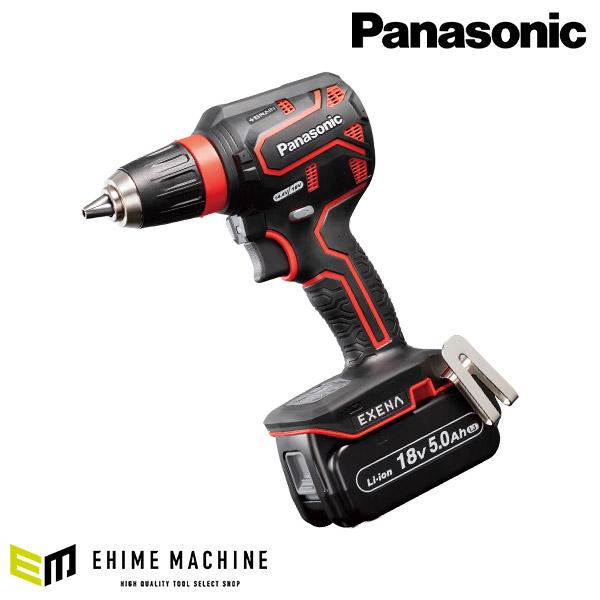 パナソニック 充電ドリルドライバー EZ1DD1J18D レッド 赤 Panasonic（パナソニック） Panasonic EZ1DD1J18D-R 18V5Ah ドリル