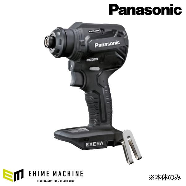 Panasonic（パナソニック） Panasonic EZ1DD2X-B ドリルドライバー 