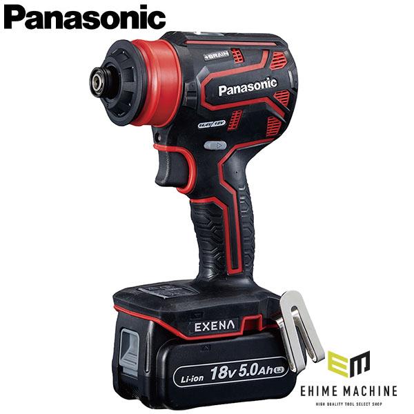 Panasonic パナソニック 充電ドリルドライバー 本体のみ(赤