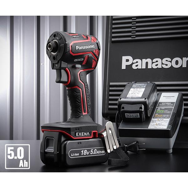 楽ギフ_のし宛書】 非常に良い パナソニック Panasonic 充電インパクトドライバー 14.4V 5.0Ah 黒 EZ75A7LJ2F-B パナソニック 充電インパクト EZ75A7 デュアル (14.4V 18V対応 )小型全長118mm IP56 18V4.2Ah電池パック×2個・充電
