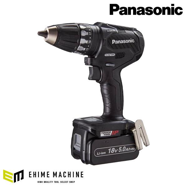 Panasonic（パナソニック） Panasonic EZ74A3LJ2G-B 充電 ドリル 