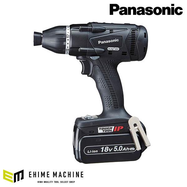 Panasonic（パナソニック） Panasonic EZ75A9LJ2G-B 充電 マルチ 