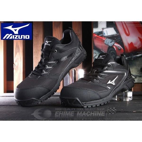 ミズノ 安全靴 オールマイティ Vs 軽量タイプ F1ga ワーキングシューズ おしゃれ かっこいい 作業靴 スニーカー F1ga Ehime Machine Yahoo 店 通販 Yahoo ショッピング