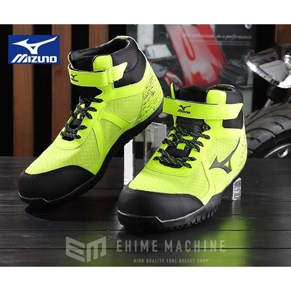 ミズノ 安全靴 F1ga イエロー ブラック イエロー オールマイティ Sd13h ワーキングシューズ おしゃれ かっこいい 作業靴 F1ga Ehime Machine Yahoo 店 通販 Yahoo ショッピング