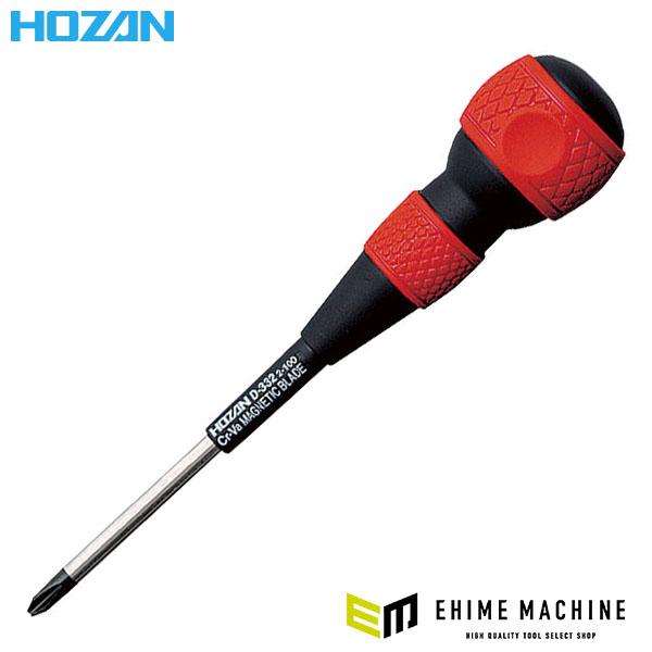 ホーザン 電工ドライバー (プラス)NO.2X100 (D-332-100)(4962772023327) HOZAN