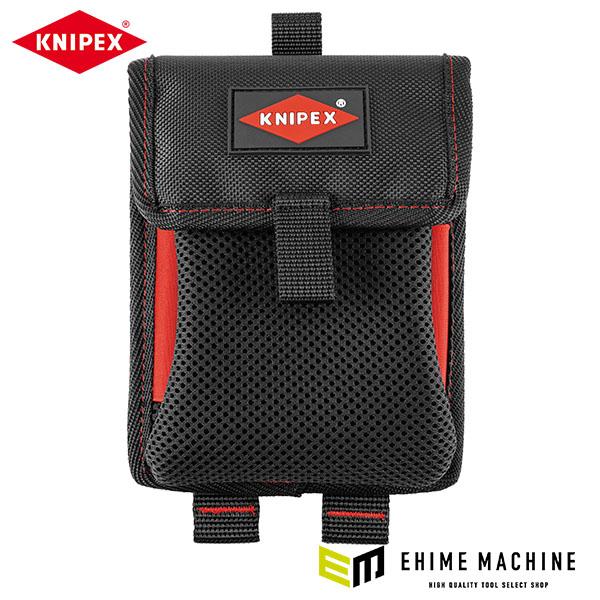 KNIPEX（クニペックス） 日本正規品 ツールポーチ 002150LE用