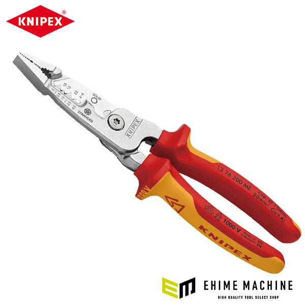 KNIPEX（クニペックス） 日本正規品 ワイヤーストリッパー [メトリック