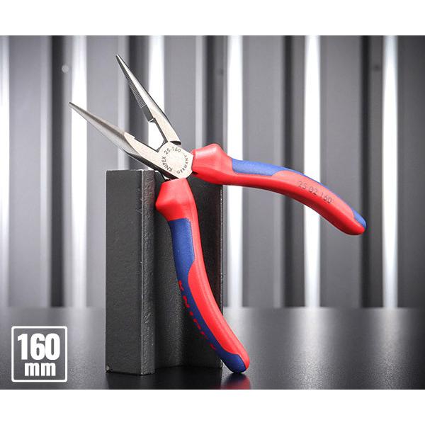 KNIPEX（クニペックス） 【7月の特価品】日本正規品 ラジオペンチ (SB 