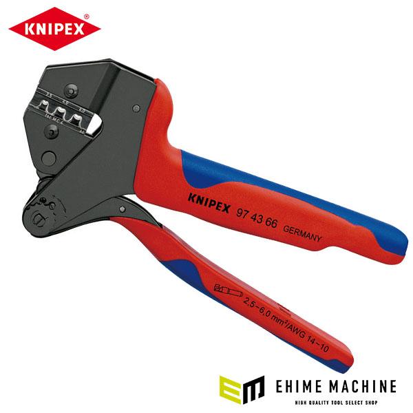 KNIPEX（クニペックス） 日本正規品 クリンピングシステムプライヤー