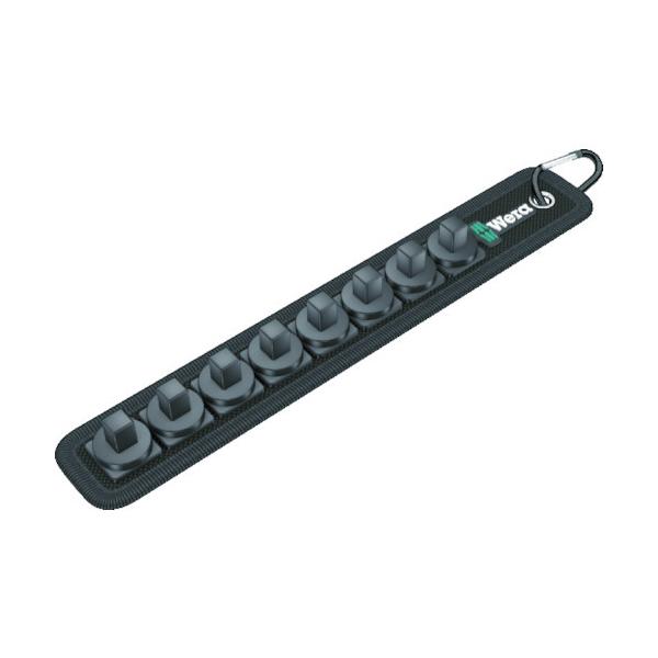 【新着商品】WERA ヴェラ 差込角3/8SQ 収納レール付き 9点組ソケットレ 日本正規品 ヴェラ 3/8DRx 8個 ソケットホルダー (003980
